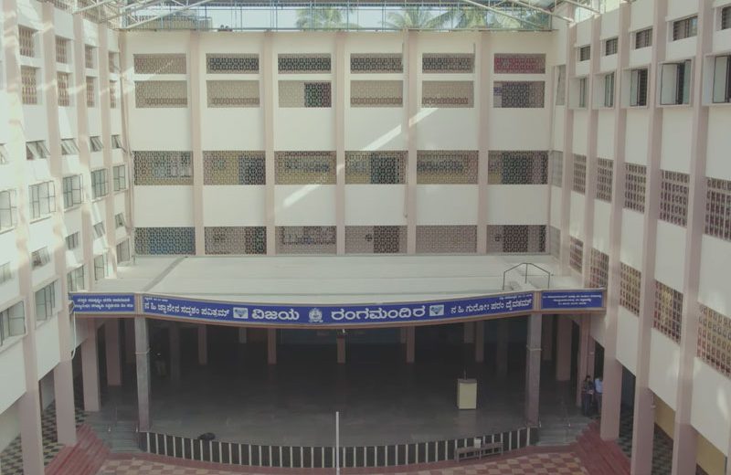 Campus Tour